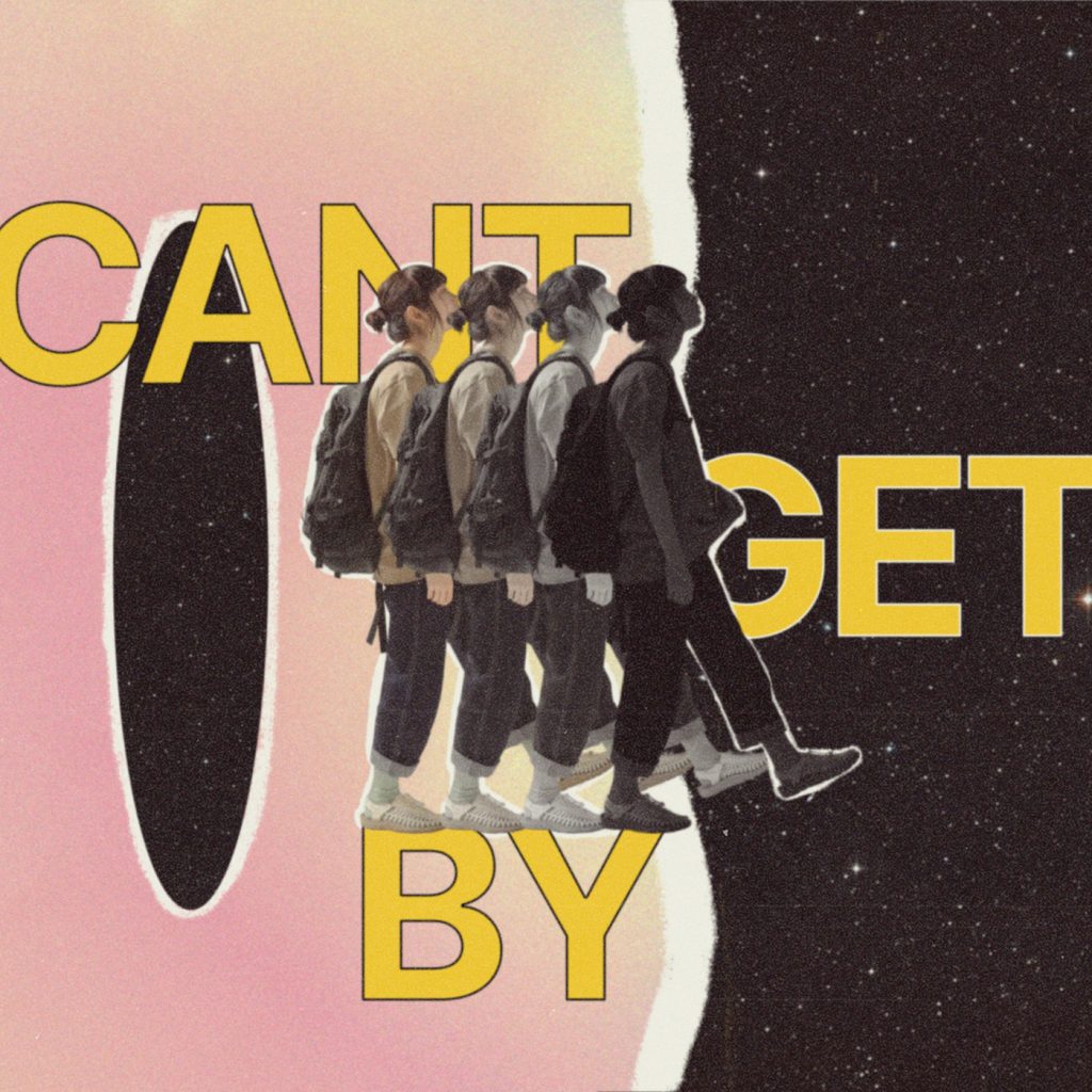 UJU - Can't Get By | Melt Records