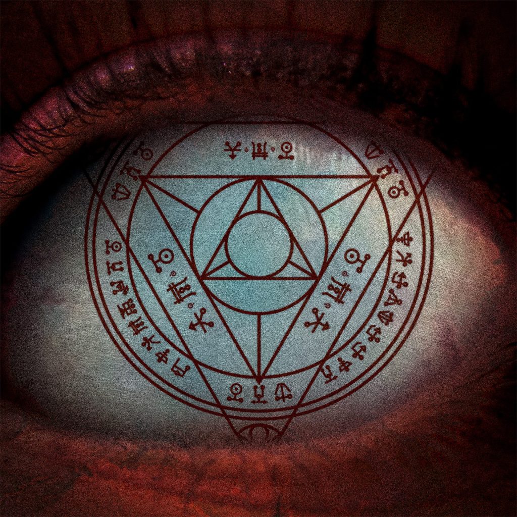SHVRIKEN - Hellwalker | Melt Records