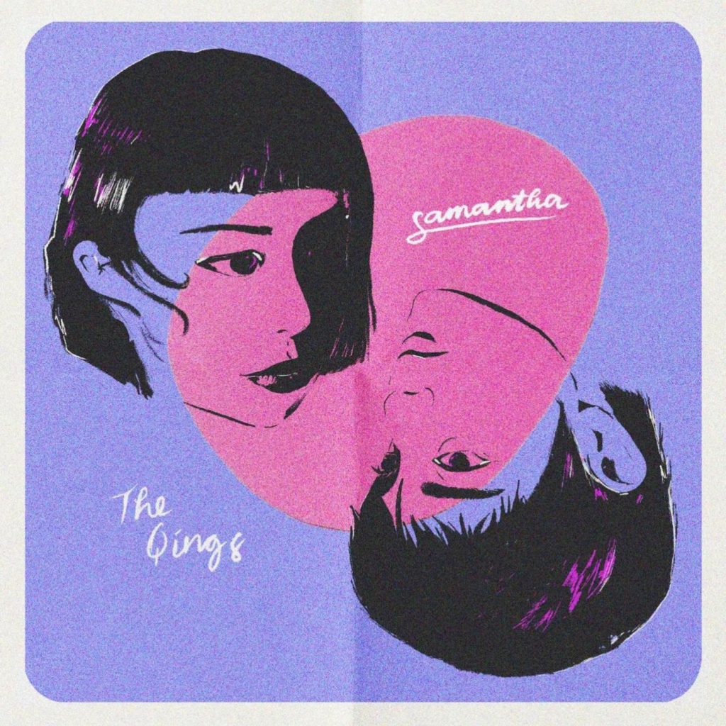 The Qings - Samantha | Melt Records