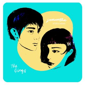 The Qings - Samantha [ST3R10 Remix] | Melt Records