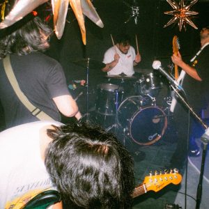 Awkward Dancer | Melt Records