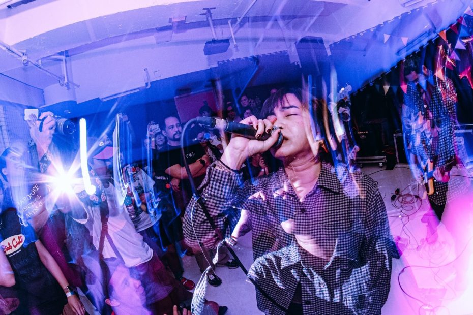 Honeydrop | Melt Records